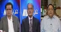 NBC @ 92 (Musharraf Angry on MQM) – 19th November 2016