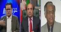 NBC @ 92 (PTI Ka 2 November Ka Dharna) – 22nd October 2016