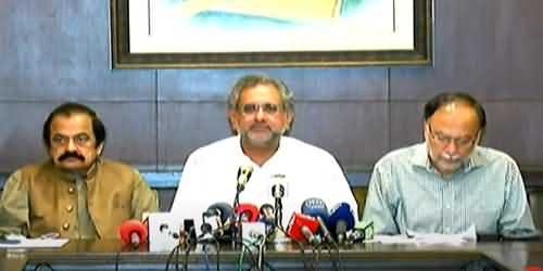 NCA Told UK Court That It Has Complete Support and Cooperation of Pakistani Govt - Shahid Khaqan Abbasi Lashes Out 