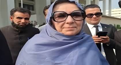 NCCIA summons Imran Khan’s sister Noreen Niazi for controversial statement on Maarka-e-Haq