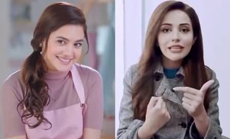 Neelam Aslam Raises Objections on Zara Noor Abbas's Ponds Ad