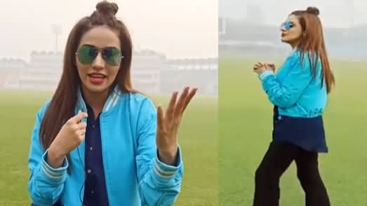 Neelam Aslam's Vlog on Cricket From National Stadium Karachi