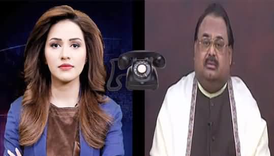 Neelam Aslam Shows Video of Her Clash With Altaf Hussain & Shares Her Personal Experience