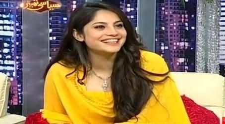 Neelum Munir Telling How Many Persons Have Proposed Her Uptil Now