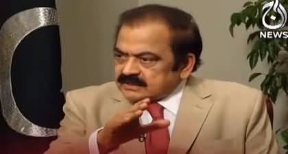 Negotiations can continue with TTP under the umbrella of constitution  - Rana Sanaullah