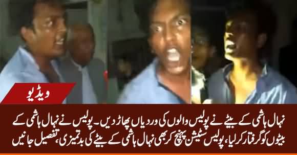 Nehal Hashmi's Son's Fight With Police, Both Sons of Nehal Hashmi Arrested