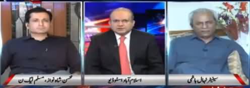 Nehal Hashmi Special Talk To Nadeem Malik After Getting Discharge From Hospital