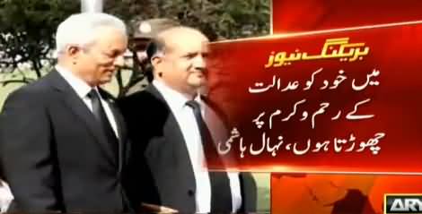 Nehal Hashmi Submits Unconditional Apology in Supreme Court