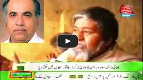 Neighbour of Provincial Minister Sindh is Living Hand To Mouth