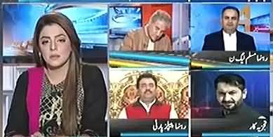 Neither PPP Nor PTI Can Give Tough Time to PMLN Govt - Saleem Safi Analysis