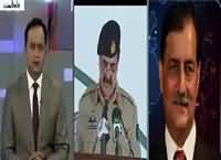 Neo Special (General Raheel Ka Daura e Gawader) – 1st December 2015