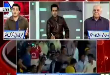 Neo Special (International Cricket Pakistan Ke Liye Aham) - 11th March 2017