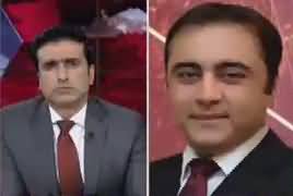 Neo Special (LHC Released Hanif Abbasi) – 11th April 2019