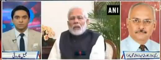 Neo Special (Modi Ka Surgical Strike Ka Dawa) - 3rd January 2019