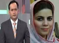 Neo Special (Najkari Ke Naam Par Loot Maar) – 7th February 2016