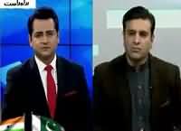 Neo Special (Pak India Cricket Series) – 10th December 2015
