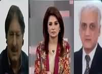 Neo Special (Sabiq Sadar Ne Party Ke Liye Kamar Kas Li) – 18th March 2016