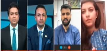 Neo Special Transmission On Federal Budget 2022 - 10th June 2022