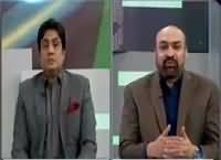 Neo Special (Why PPP Supported NAP?) – 27th December 2015