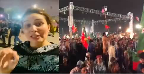 Never saw such a big Jalsa - A woman sharing eyewitness account of PTI Jalsa