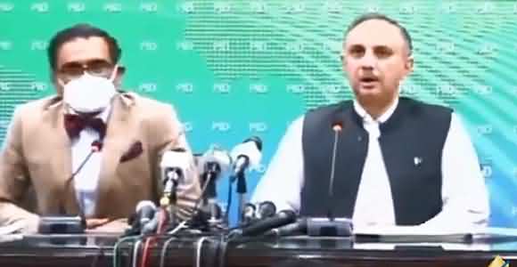 New Agreement With IPPs - Federal Minister For Power Division Omar Ayub Khan Press Conference