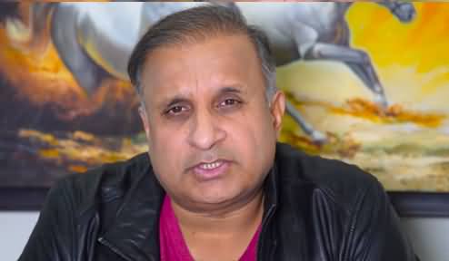New CCPO Lahore Ghulam Mahmood Dogar Is Proven Corrupt & Land-grabber - Details By Rauf Klasra