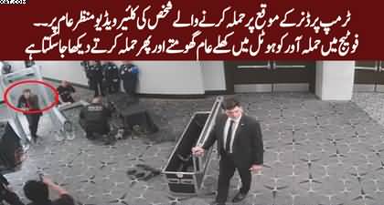 New CCTV footage shows Trump dinner gunman storming through the security