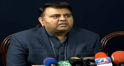 New character Umar Farooq in Tosha Khana case - Fawad Chaudhry's press conference