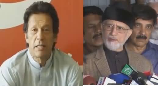 New Funny Tezabi Totay of Imran Khan And Dr. Tahir ul Qadri