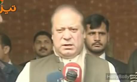 New Funny Tezabi Totay of Nawaz Sharif on PIA and Metro Projects