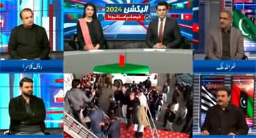 New News (Election Special Transmission) - 5th February 2024
