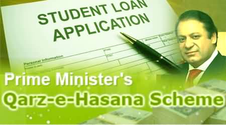 New Terms and Conditions of Prime Minister Youth Loan Scheme - 29th December 2013