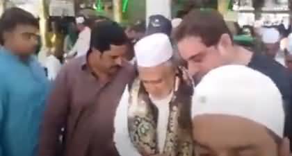 Finance minister Ishaq Dar pays visit to Data Darbar