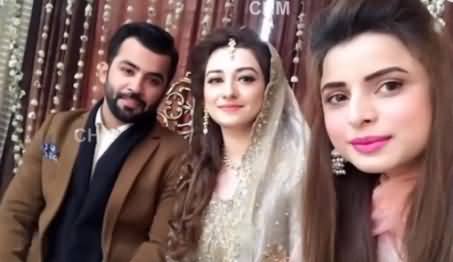 News Anchor Nabeeha Ijaz Got Married, See Her Wedding Pictures