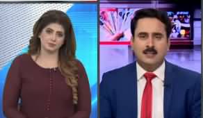 News At 5 (Dismissal of Three Ministers in KPK) - 2nd March 2020