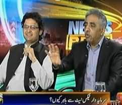 News Beat - 14th June 2013 (Sarmaya dar tax network se bahir kyun?)