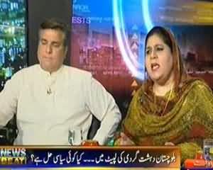 News Beat - 15th June 2013 (Quaid Hum Sharminda Hain..)