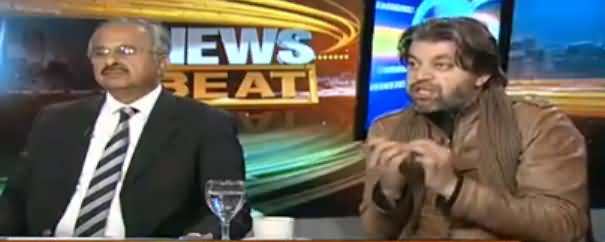 News Beat (16 December, Saniha APS Aur Saqoot e Dhaka) - 16th December 2016