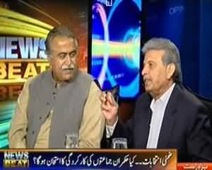 News Beat - 21st August 2013 (Pakistan Mein Muhabbat Jang Aur Election May Sab Kuch Jaiz Hai)