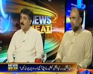 News Beat - 25th July 2013 (Dollar Tarekh Ki Buland Tar Sata Par Poch Gaya Hai, Aur Dehshat Gardi)