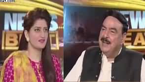 News Beat (Sheikh Rasheed Ahmad Exclusive Interview) - 28th May 2017