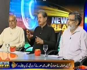 News Beat - 29th July 2013 (N-League Ka Nine Zero Jana Kis Ki Jeet Hai)