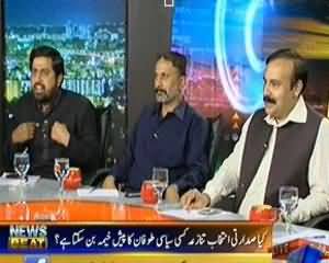 News Beat - 30th July 2013 (PPP Ka Target Kaun Hai Adliya Ya PML-N)