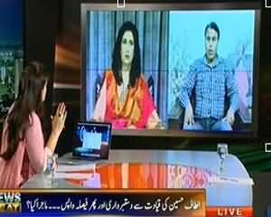 News Beat - 30th June 2013 (Altaf Hussain Ka Khitab...Maqasid Kya ?)