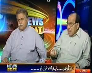 News Beat - 31st July 2013 (D I Khan... Qaidi Azad Shahri Qaid..)