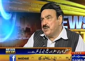 News Beat – 31st May 2013 (Shaikh Rasheed Exclusive Interview on the Future Situation of Pakistan)