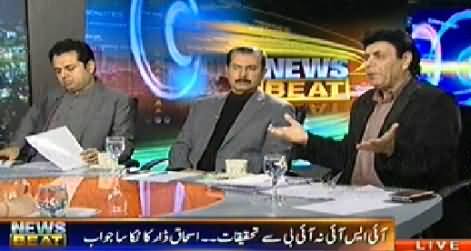 News Beat (7 December Ko PTI Se Dobara Muzakrat Shuru) – 5th December 2014