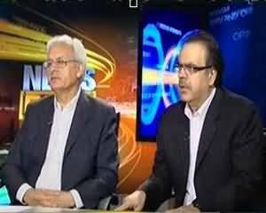 News Beat - 7th August 2013 (Kya Is Mulk May Ahtaisab Ka Koi Imkan Hai)