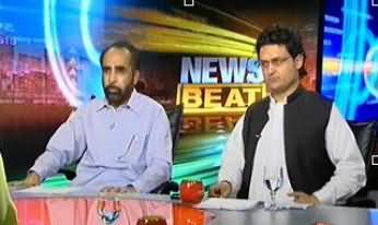 News Beat - 8th June 2013 (Nai Hukumat Ki Tashkeel...Takat Ka Marqaz Lahore?)