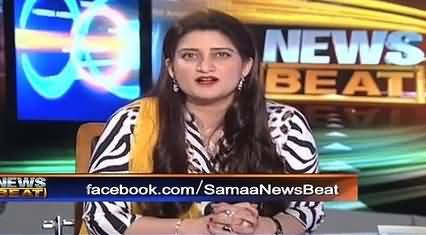 News Beat (Aik Mustafa Kamal MQM Par Bhari) - 18th March 2016